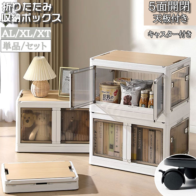 楽天市場】【多く買えばお得！最大20％OFFクーポン】単品/セット