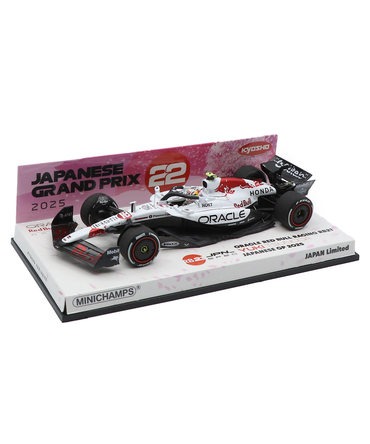 楽天市場】京商限定 Minichamps ミニチャンプス 1/43 プロポーション