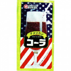 楽天市場】【松山製菓】アメリカンコーラ（50袋入） : 駄菓子ワールド