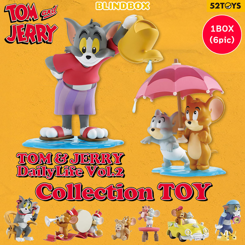 楽天市場】52TOYS BLINDBOX トムとジェリー デイリーライフ 第2弾