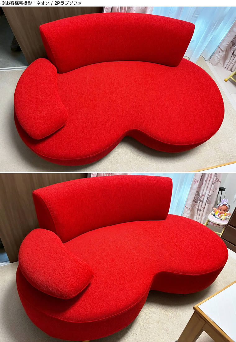 楽天市場】【動画あり】【送料無料】☆実店舗展示中！国産 NEON ネオン