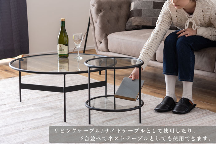 楽天市場】ラウンドガラステーブル2D 幅38cm 高さ38.5cm 2段 アイアン