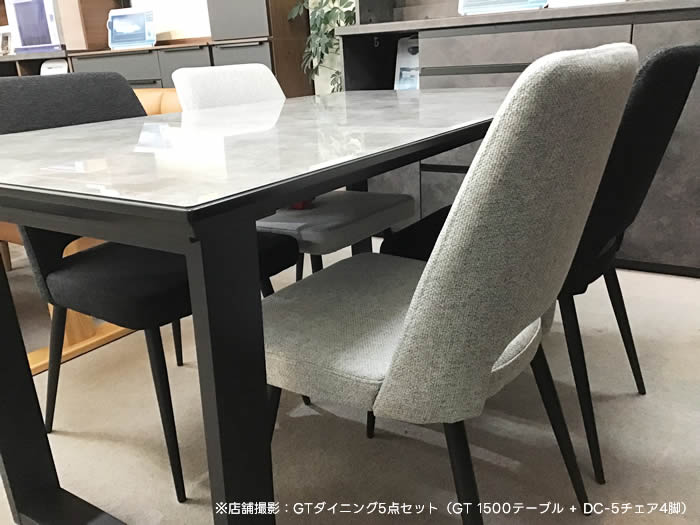 楽天市場】【送料無料】GT ダイニングテーブル 幅180cm 強化ガラス
