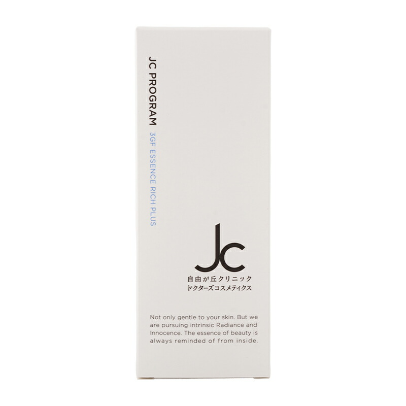 楽天市場】JC PROGRAM 3GF エッセンス リッチ プラス 100mL 美容液