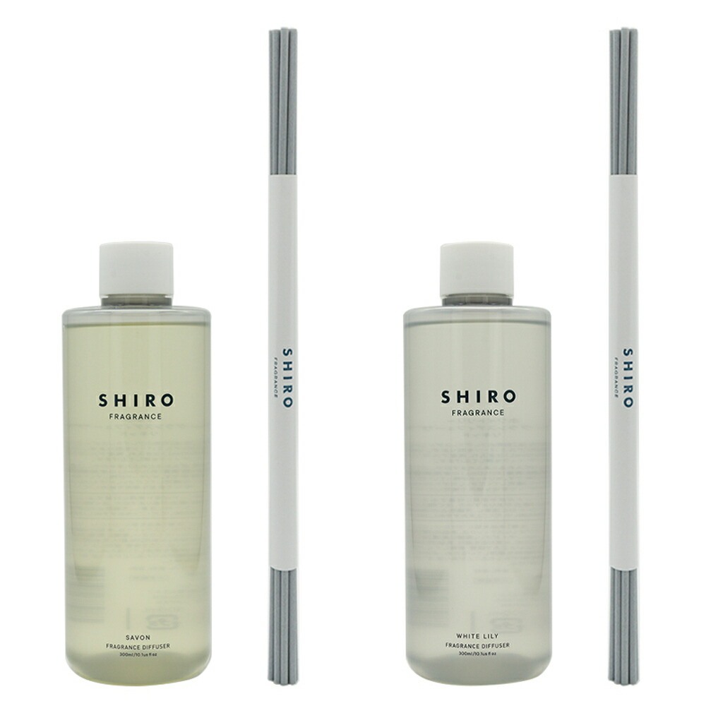 楽天市場】shiro ホワイトリリー ルームフレグランスの通販