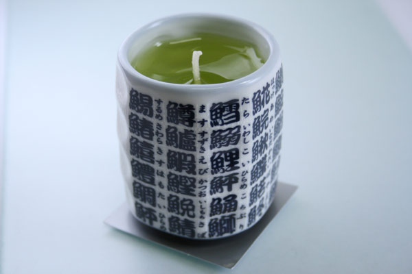 楽天市場】ろうそく 蝋燭 カメヤマローソク 緑茶キャンドル(お茶