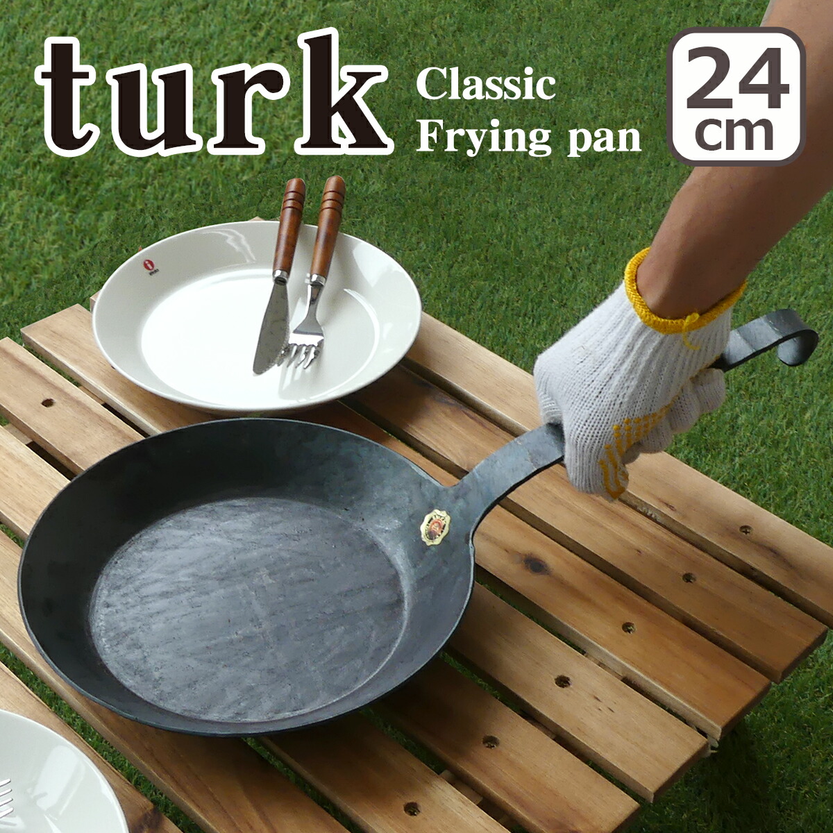 楽天市場】ターク フライパン クラシック 24cm サイズ Turk 一生 もの