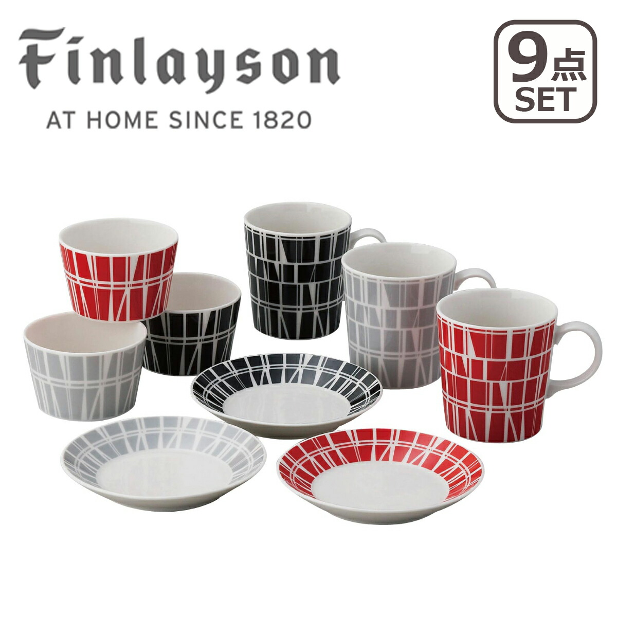 Guyatoneセット HR2 WR3 FL3 未使用完品オマケ付き！ Guyatoneセット