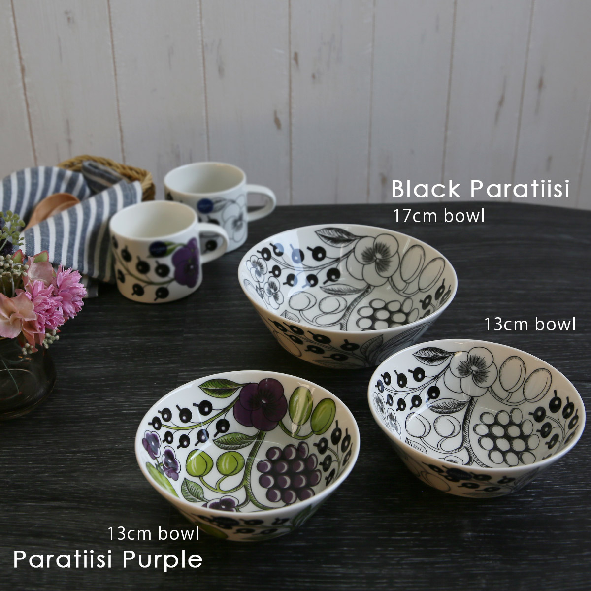 楽天市場】アラビア（Arabia） パラティッシ パープル ボウル 13cm
