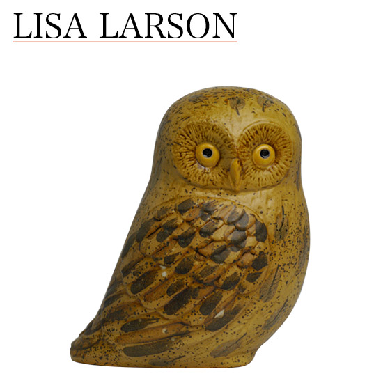 楽天市場】リサラーソン 置物 ふくろう フクロウ（M） 動物 LisaLarson