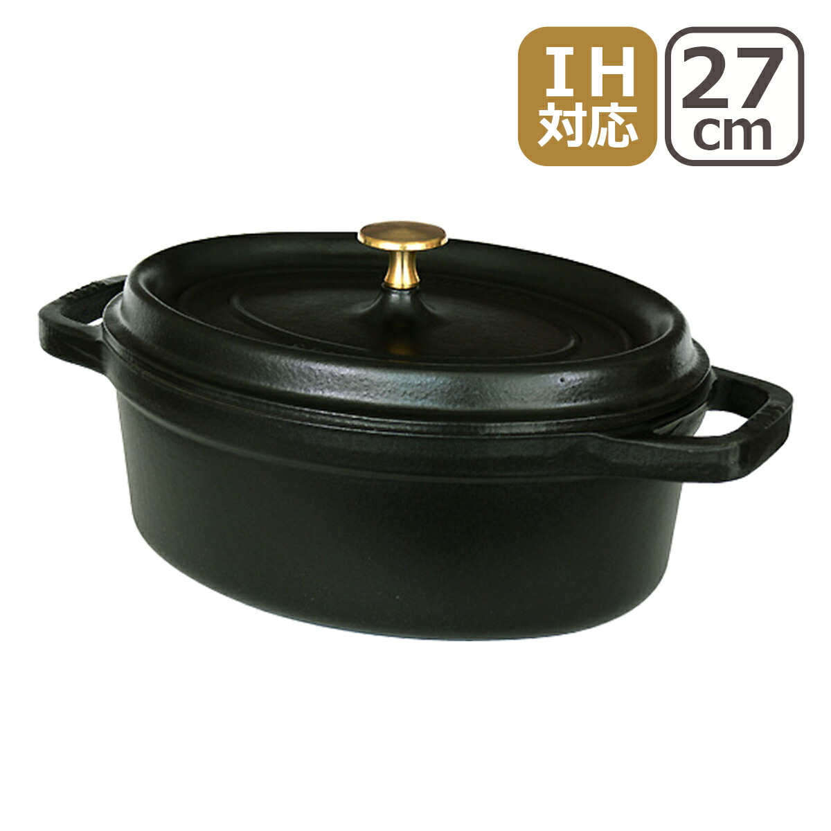 楽天市場】【ポイント5倍 2/20】ストウブ 鍋 ピコ ココット オーバル