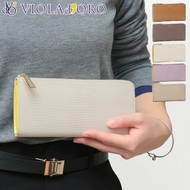 楽天市場】【10％クーポン】ヴィオラドーロ 財布 VIOLAd'ORO 長財布 L