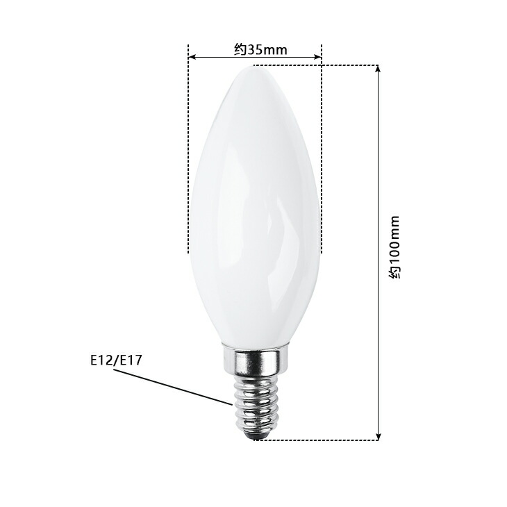 楽天市場】シャンデリア電球 LEDシャンデリア電球【5個セット】 E12