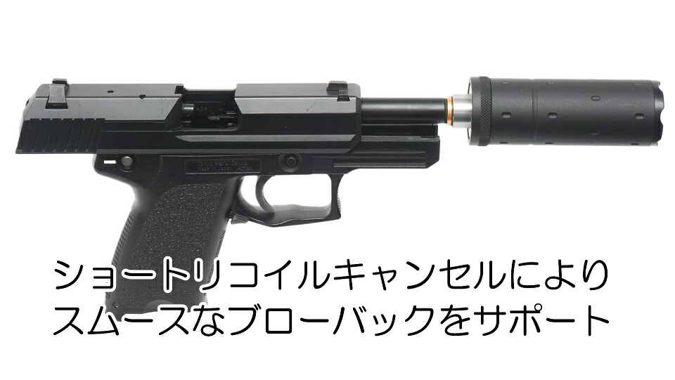 楽天市場】DCI Guns 東京マルイ USPコンパクト用11mm正ネジメタル