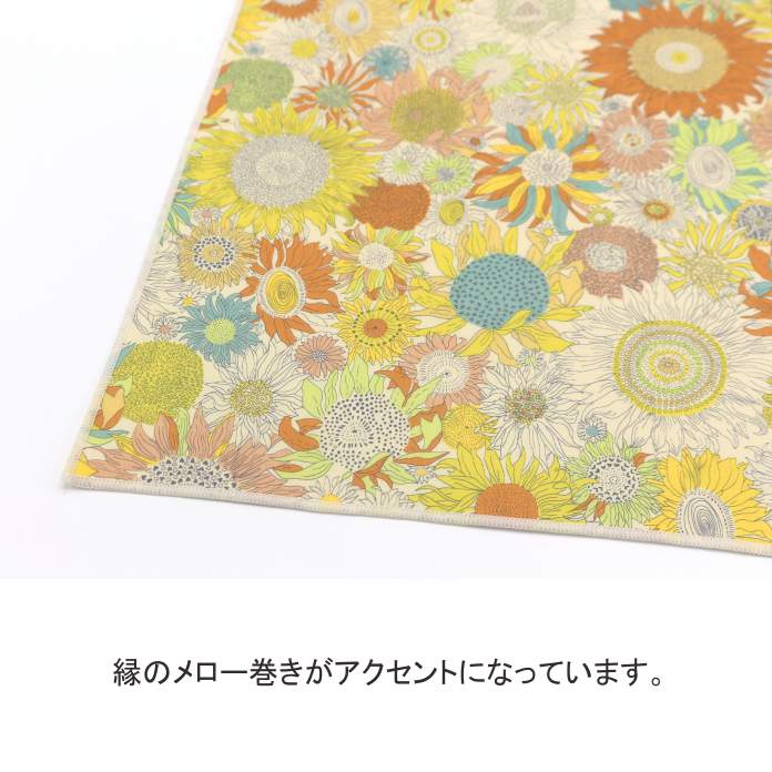 楽天市場】撥水ランチョンマット 約46×33cm リバティプリント 使用 綿