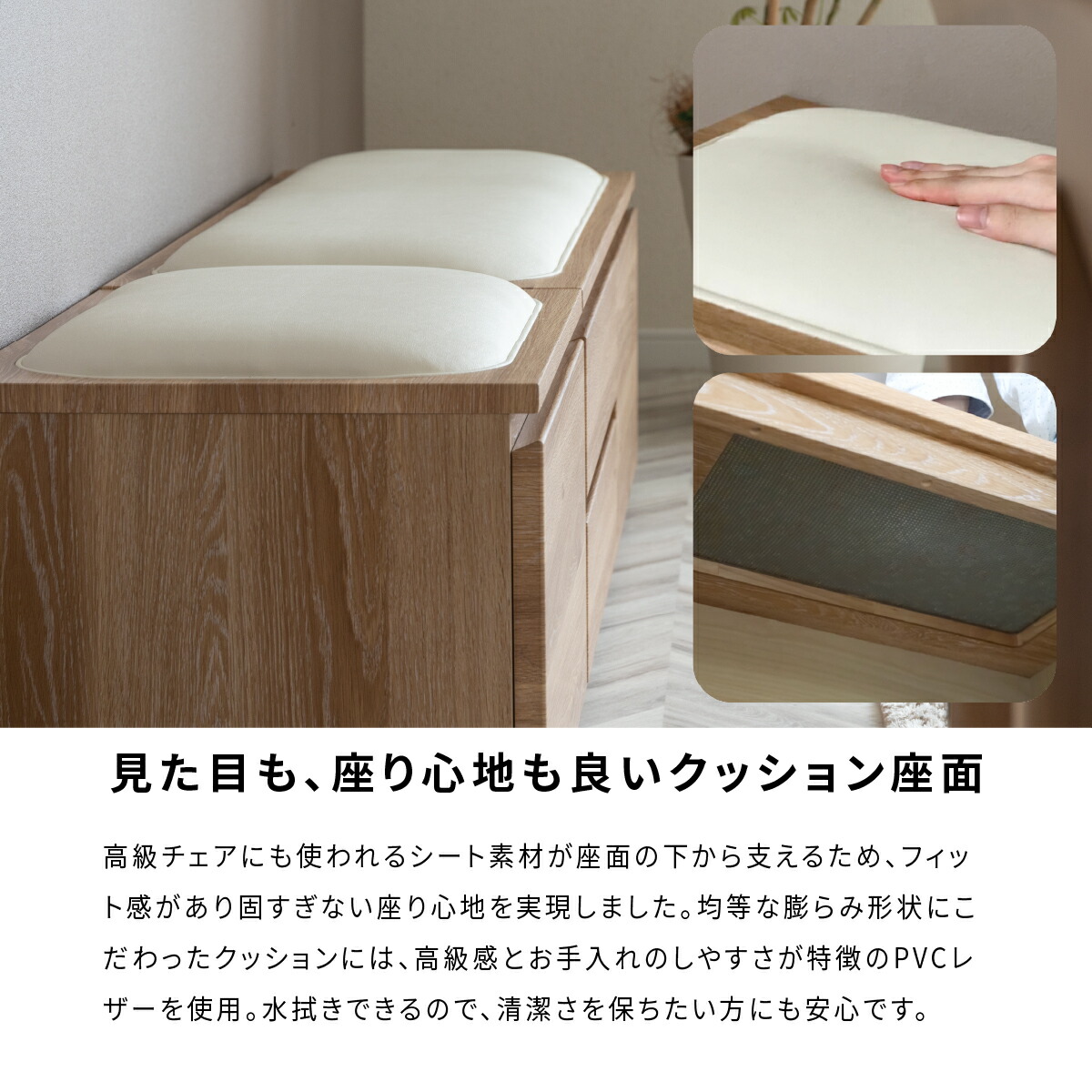 楽天市場】【P5倍&5%OFF! 2/25限定】 収納ベンチ 幅120cm 引き出し付き