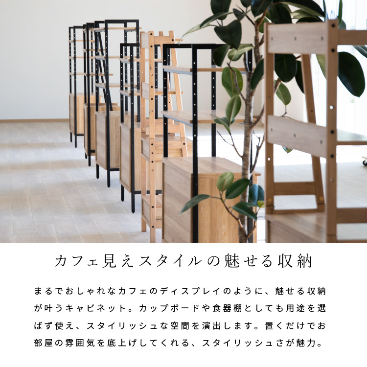楽天市場】【在庫限り】 オープンラック 木製 アイアン 幅 100 cm
