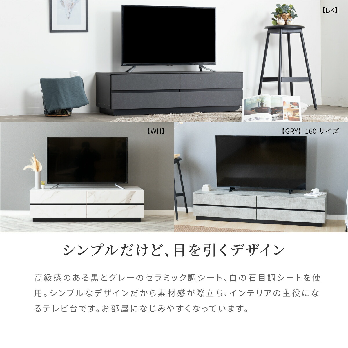 楽天市場】【P5倍&5%OFF! 2/25限定】 テレビボード 大理石風 完成品
