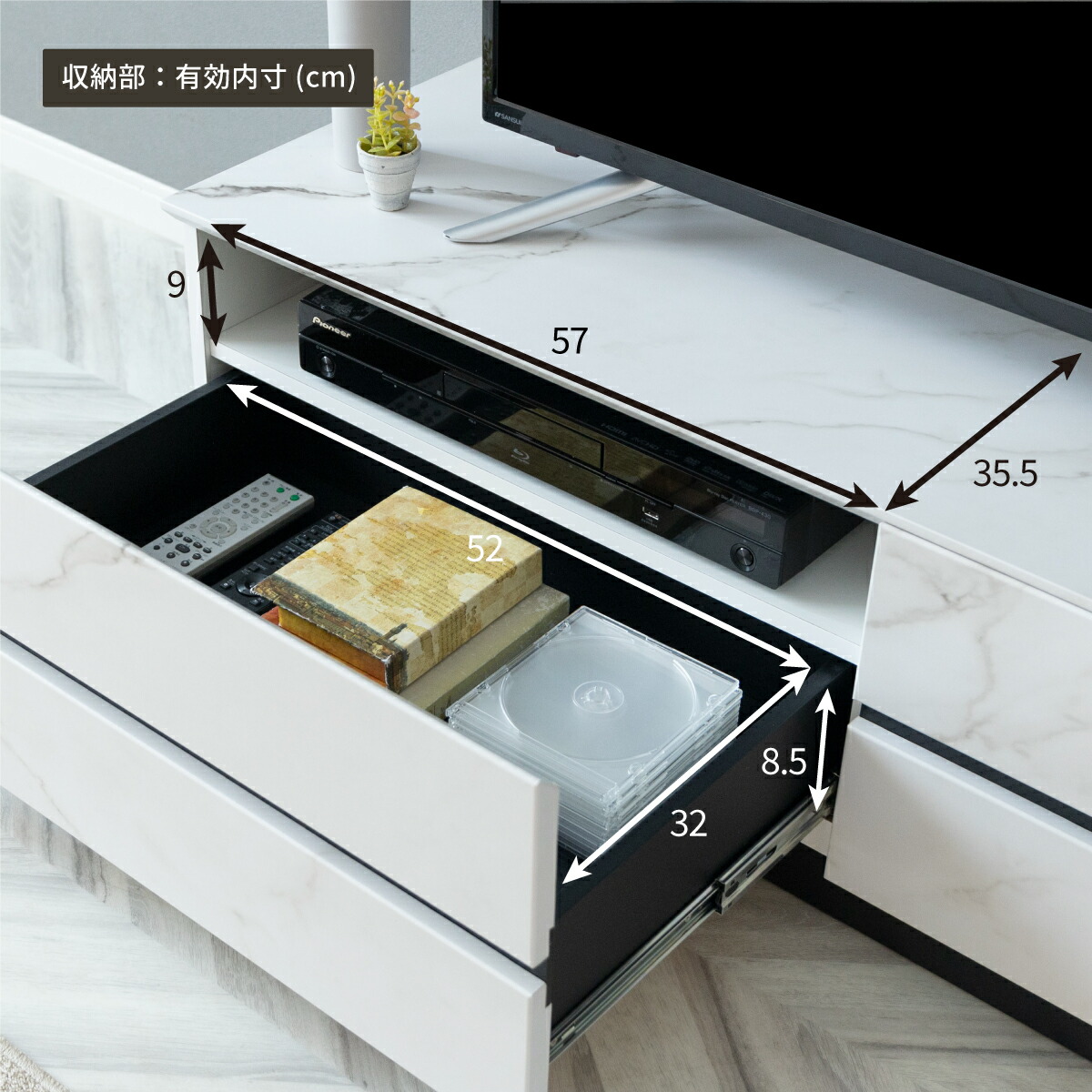 楽天市場】【P5倍&5%OFF! 2/25限定】 テレビボード 大理石風 完成品