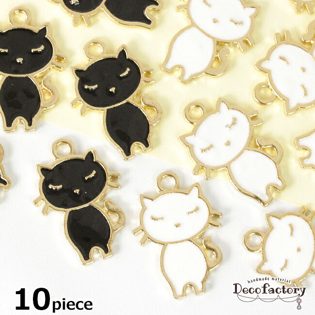 楽天市場】【チャーム】 10個 目つぶり猫 カラーチャーム (全2色