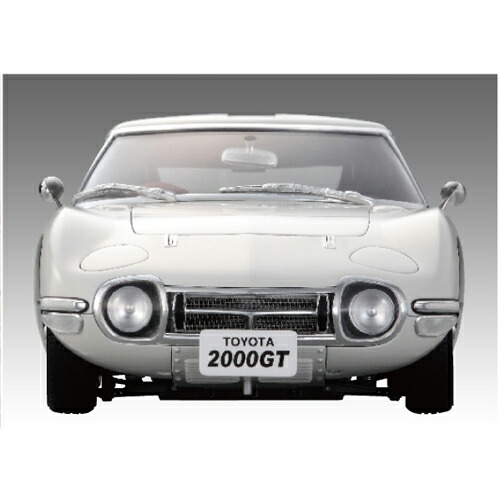 楽天市場】【デアゴスティーニ公式ストア】トヨタ 2000GT 全65号キット
