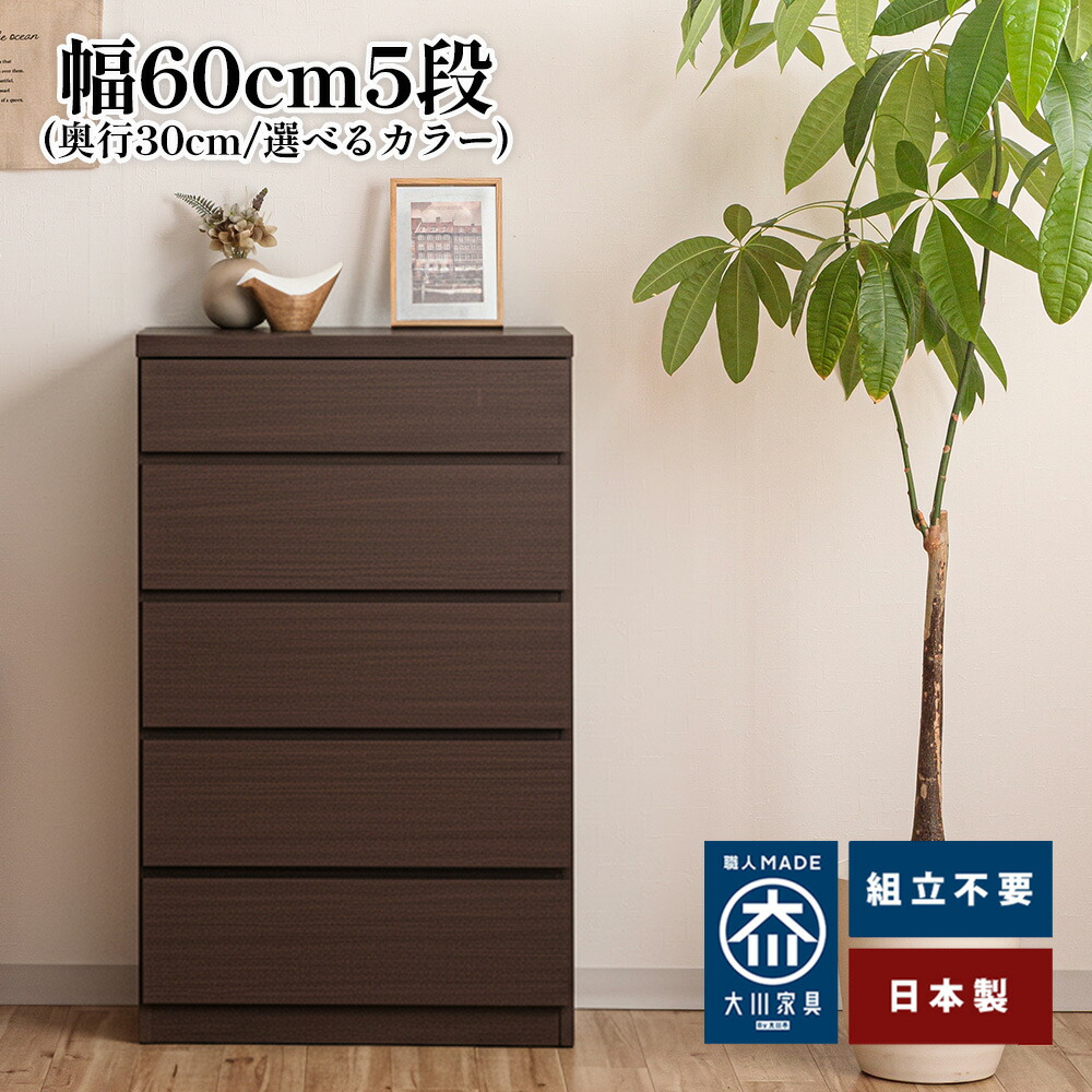 usugata60-5.jpg