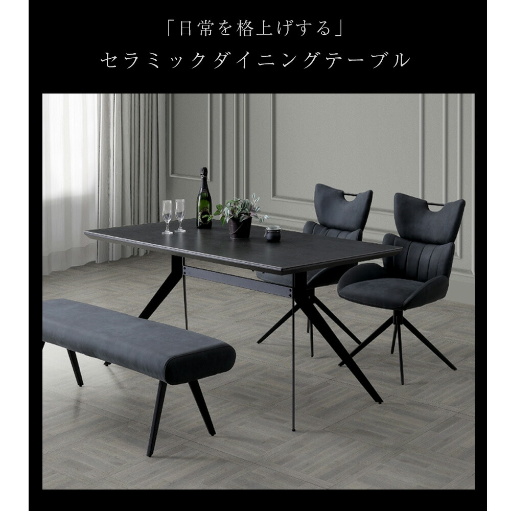 楽天市場】［マラソン中5％OFFクーポン］ ノーブルセラミック | 5点 幅