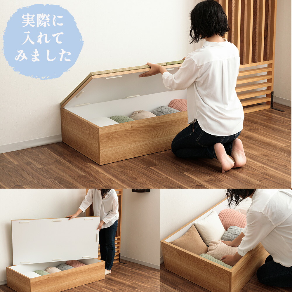 楽天市場】清風 | 完成品 日本製 幅120cm×奥行180cm 畳ユニット 小