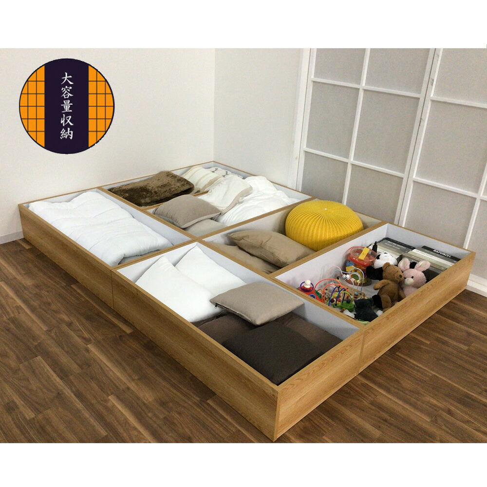 楽天市場】清風 | 完成品 日本製 幅30-300cmまで選べる 畳ユニット