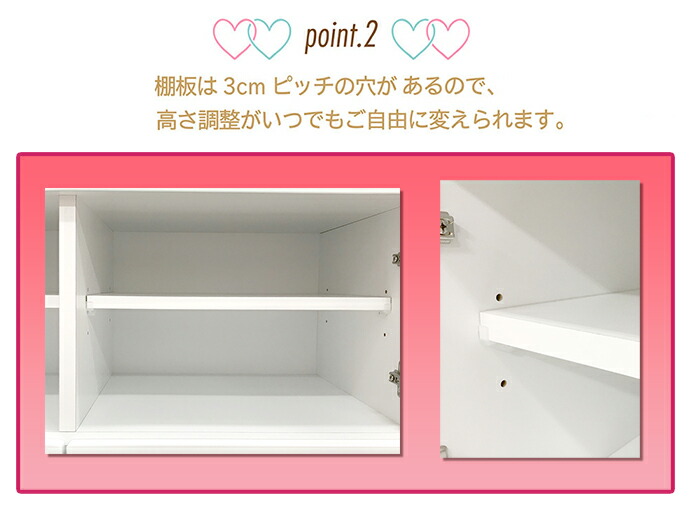 楽天市場】キャンバス ハローキティ | 幅48.3cm 完成品 キャビネット