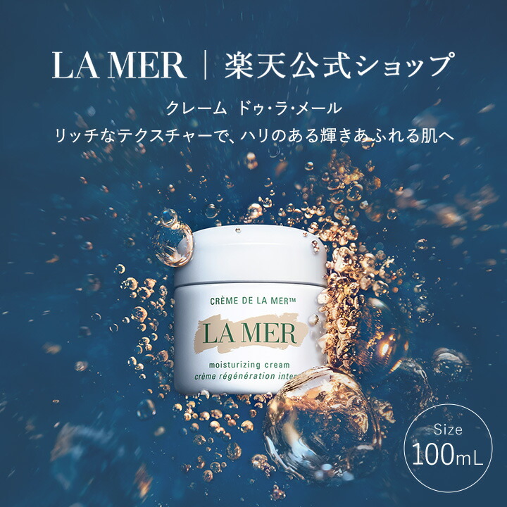 楽天市場】【ポイント10倍 】2/25 00:00〜2/25 23:59【送料無料】ラ