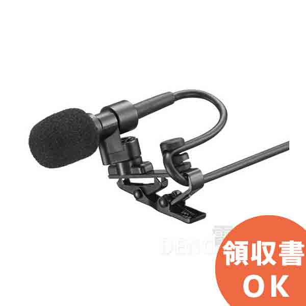 【未使用】TOA EM-410 ラベリア型コンデンサーマイク Amazon.co.jp: TOA ラべリア型コンデンサーマイク EM-410 ブラック