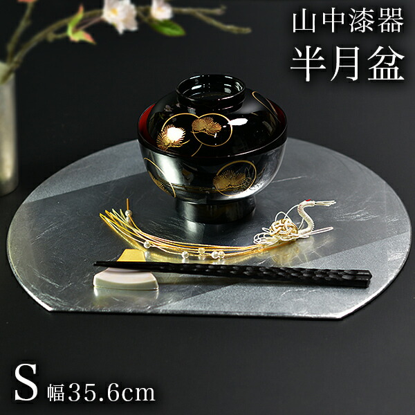 銀製円形盆 鏡面仕上げ 2枚木箱入り直径30.5cm