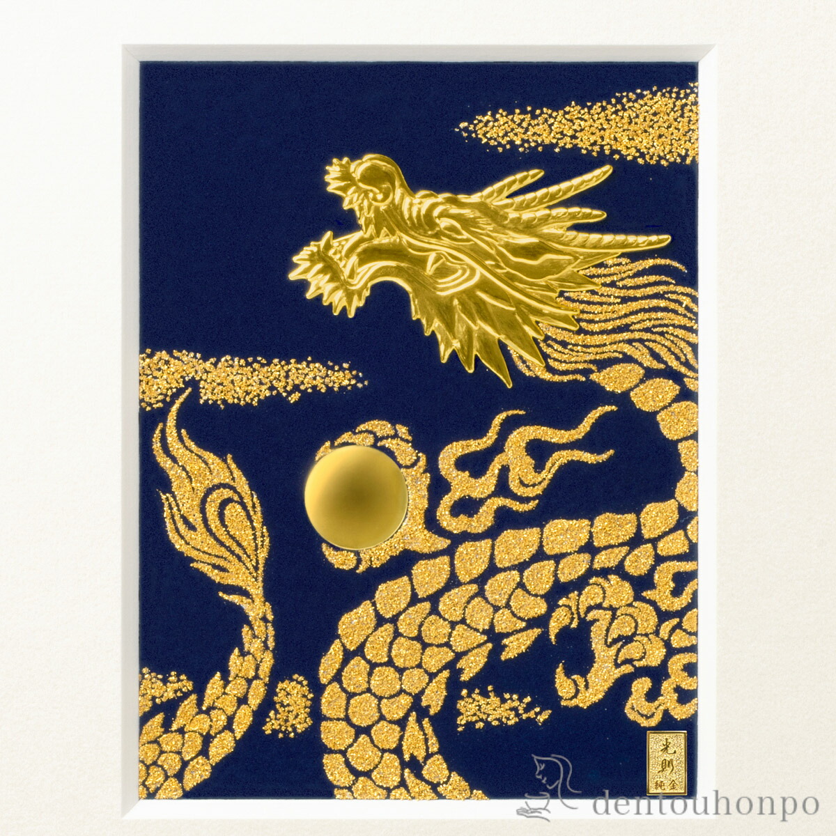 楽天市場】【5％OFFクーポン 本日23:59まで】 純金 アートレリーフ