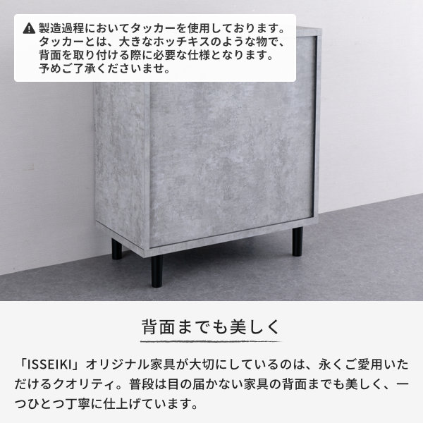 楽天市場】【期間限定4600円引き】キャビネット グレー チェスト