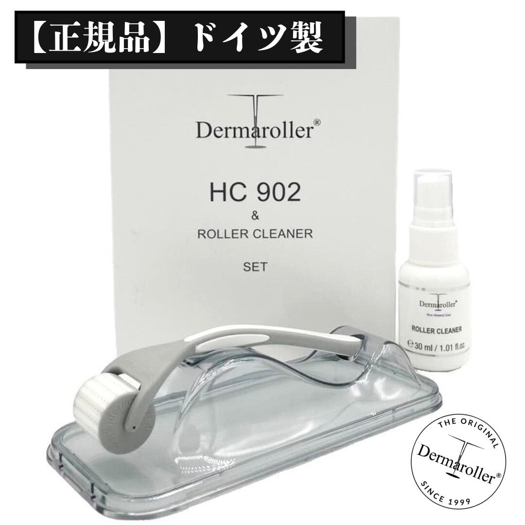 楽天市場】【医療機器】ダーマローラー HC902 顔 首 デコルテ 頭皮