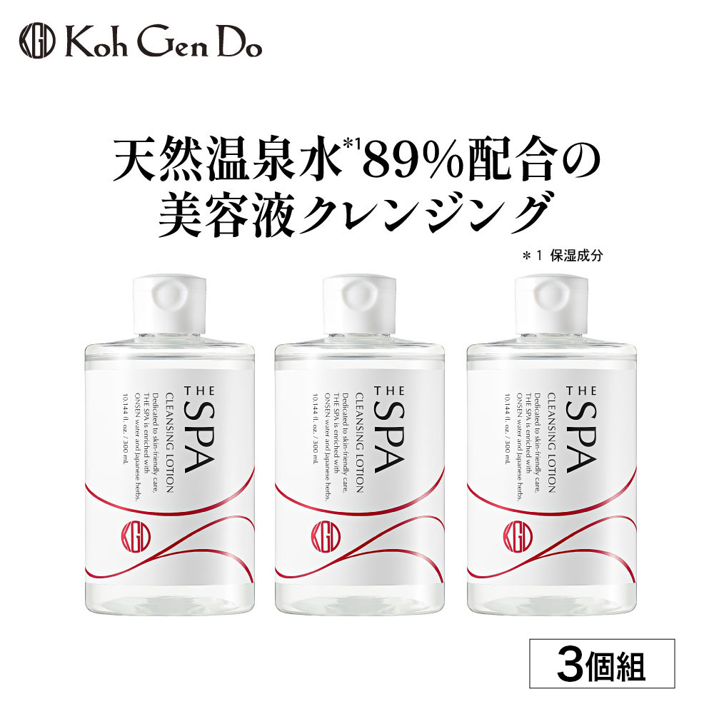 楽天市場】江原道 THE SPA クレンジングローション 300mL 3個組 こう
