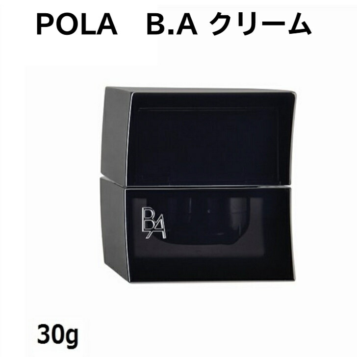 楽天市場】【国内正規品】【全国送料無料】第六世代 ポーラ B.A