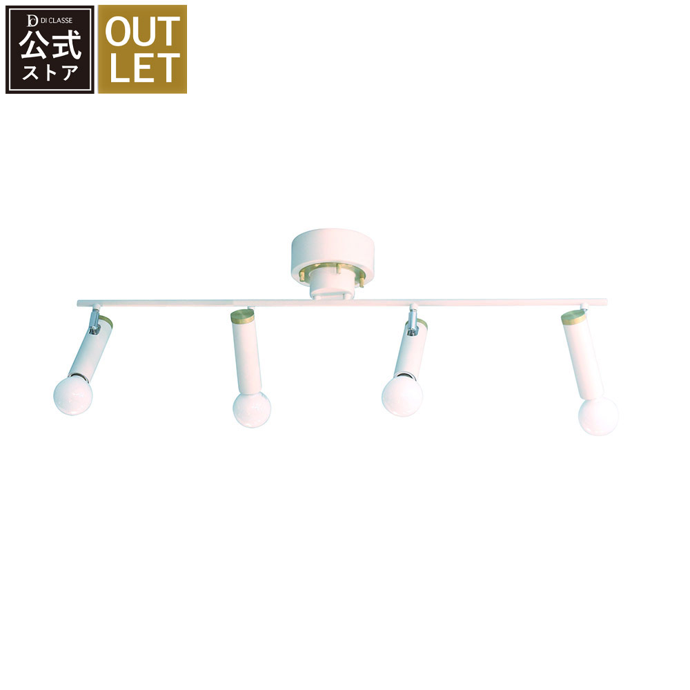 楽天市場】【アウトレット 50%off 】シガロ フラット4 シーリング