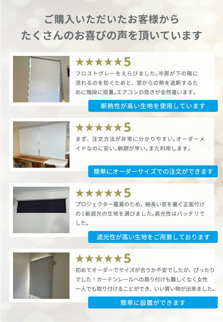 楽天市場】【25日限定☆P最大4倍】 【累計18万台突破】 ロール