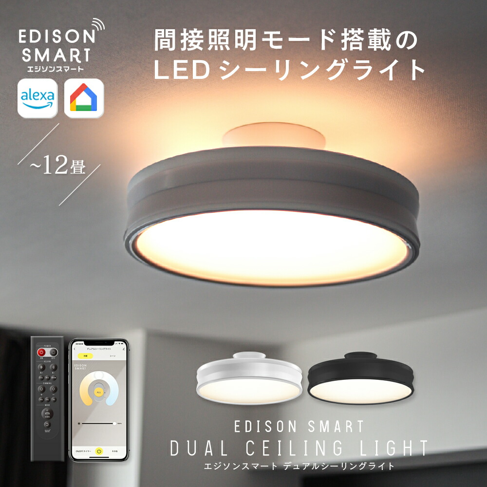 楽天市場】H区分 オーデリック OL291364BR シーリングライト リモコン
