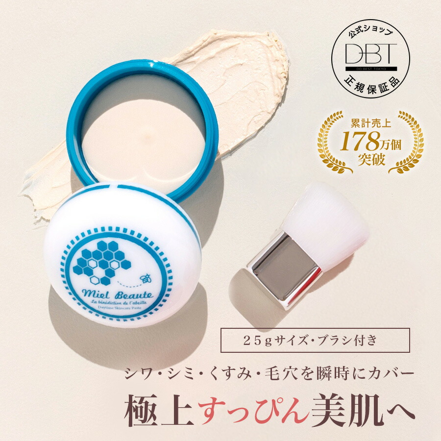 楽天市場】【50％ポイント還元中☆+500円OFFお買い物クーポン】 公式