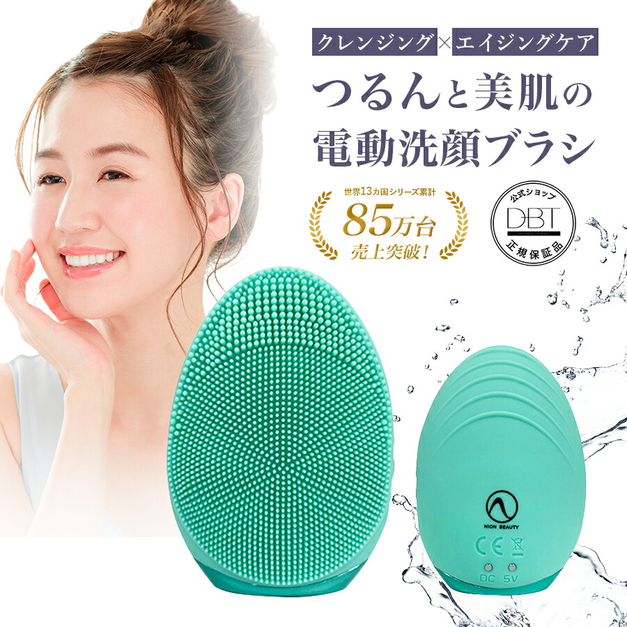 楽天市場】○【30％ポイント還元23日9:59迄☆+1000円OFFお買い物