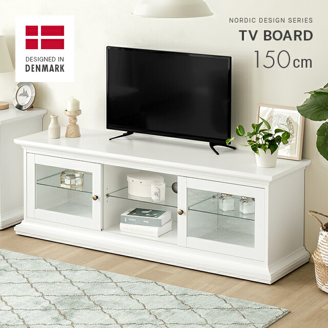 楽天市場】[本日P5倍] テレビ台 ローボード 150 テレビボード 収納棚