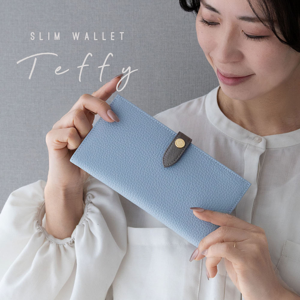 楽天市場】軽くて使いやすい 長財布 Teffy テフィ 上質 本革 かさばら