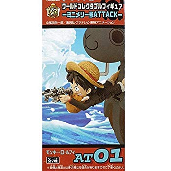 楽天市場】ワンピース ワールドコレクタブルフィギュア ミニメリー号