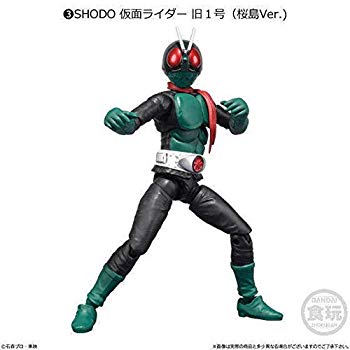 楽天市場】shodo-x仮面ライダー11の通販