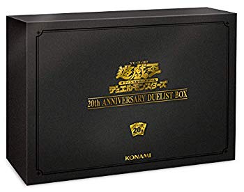 楽天市場】遊戯王 20th 未開封の通販