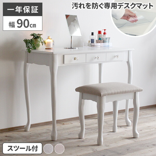25-328-s-be-mat.jpg?fitin=720:720