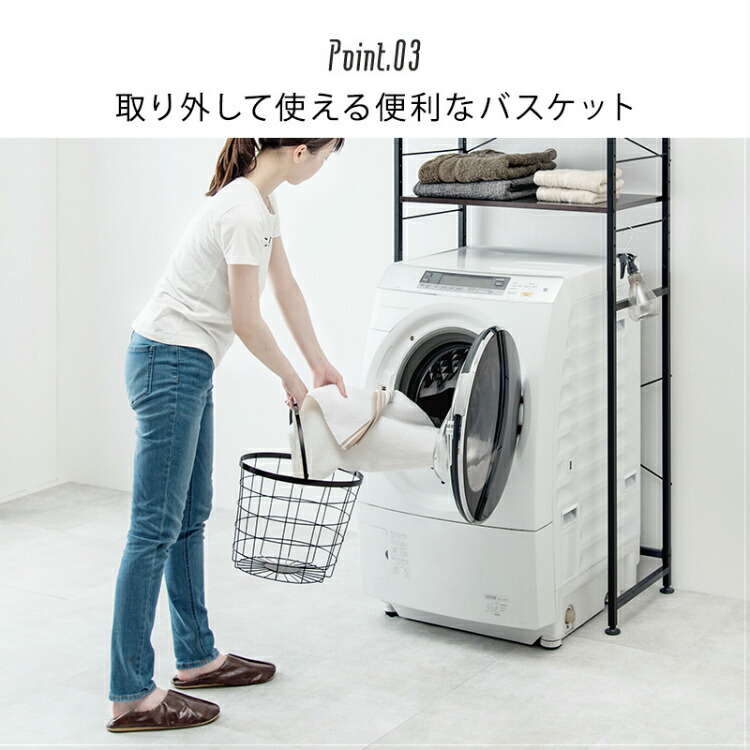 楽天市場】洗濯かご 2段 ランドリーバスケット 洗濯籠 ランドリー